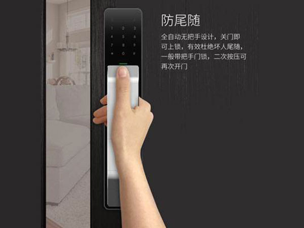 湛江24小时上门开锁公司